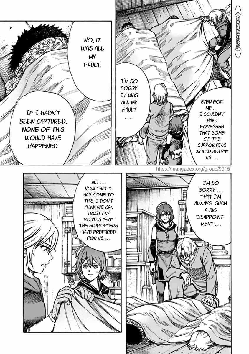 Shoukan sareta Kenja wa Isekai wo Yuku Chapter 22 35